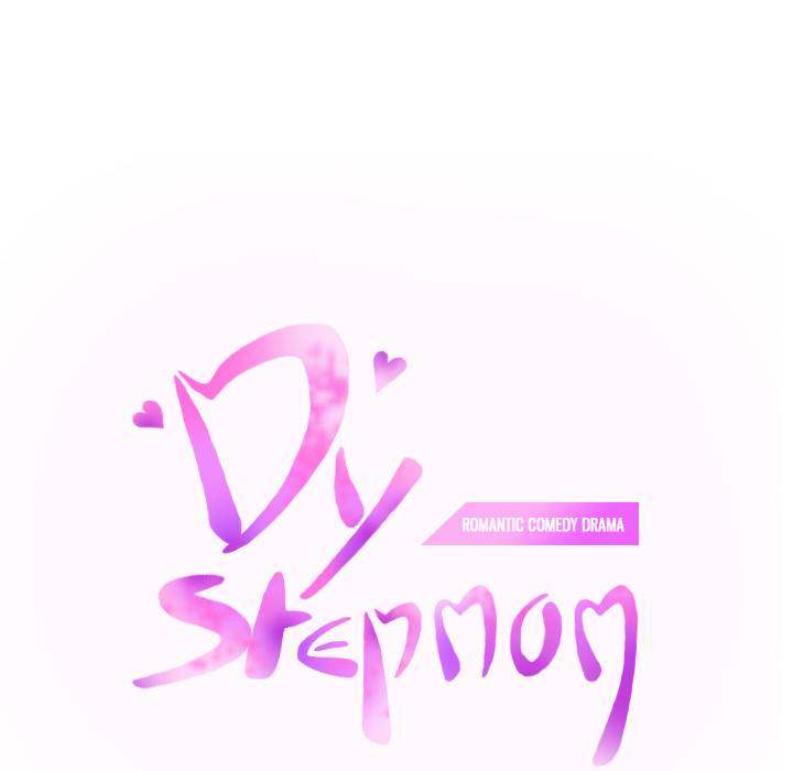 My Stepmom - Chapter 16 - Andromeda 11 page 12 hentai porn comic manga doujin